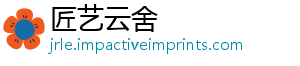评估长期保险办法等级定点护理医保局印机构国家管理发失能-匠艺云舍